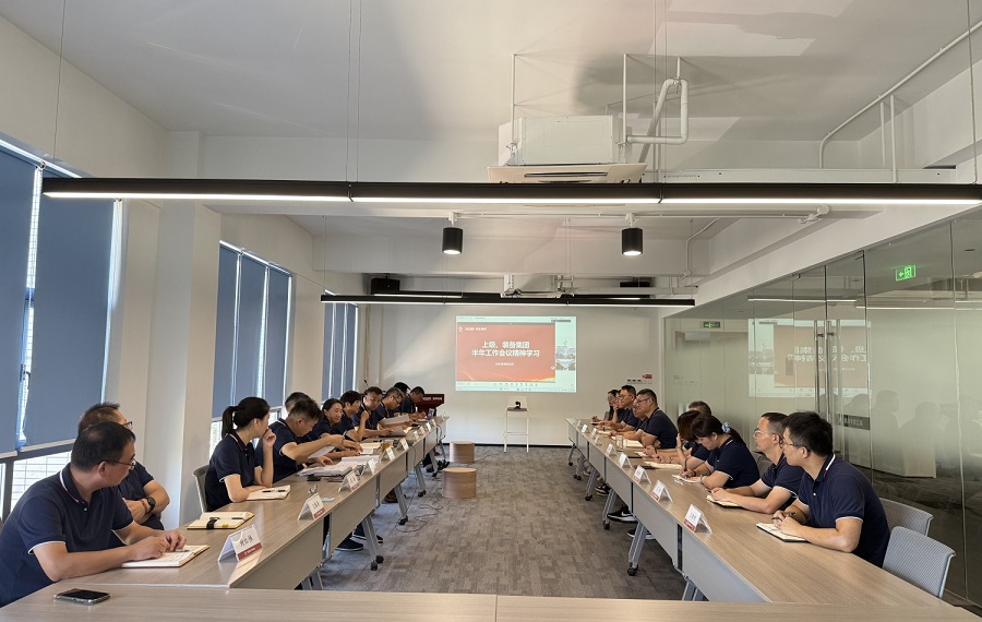 20250827111019HmztLHeZ_6NwC.jpg 20250827111019HmztLHeZ_6NwC.jpg